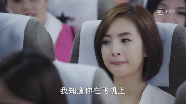 热点生活 第224页