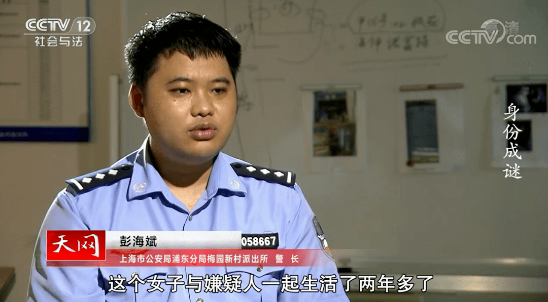 娱乐生活 第228页