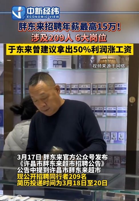 最新资讯 第209页