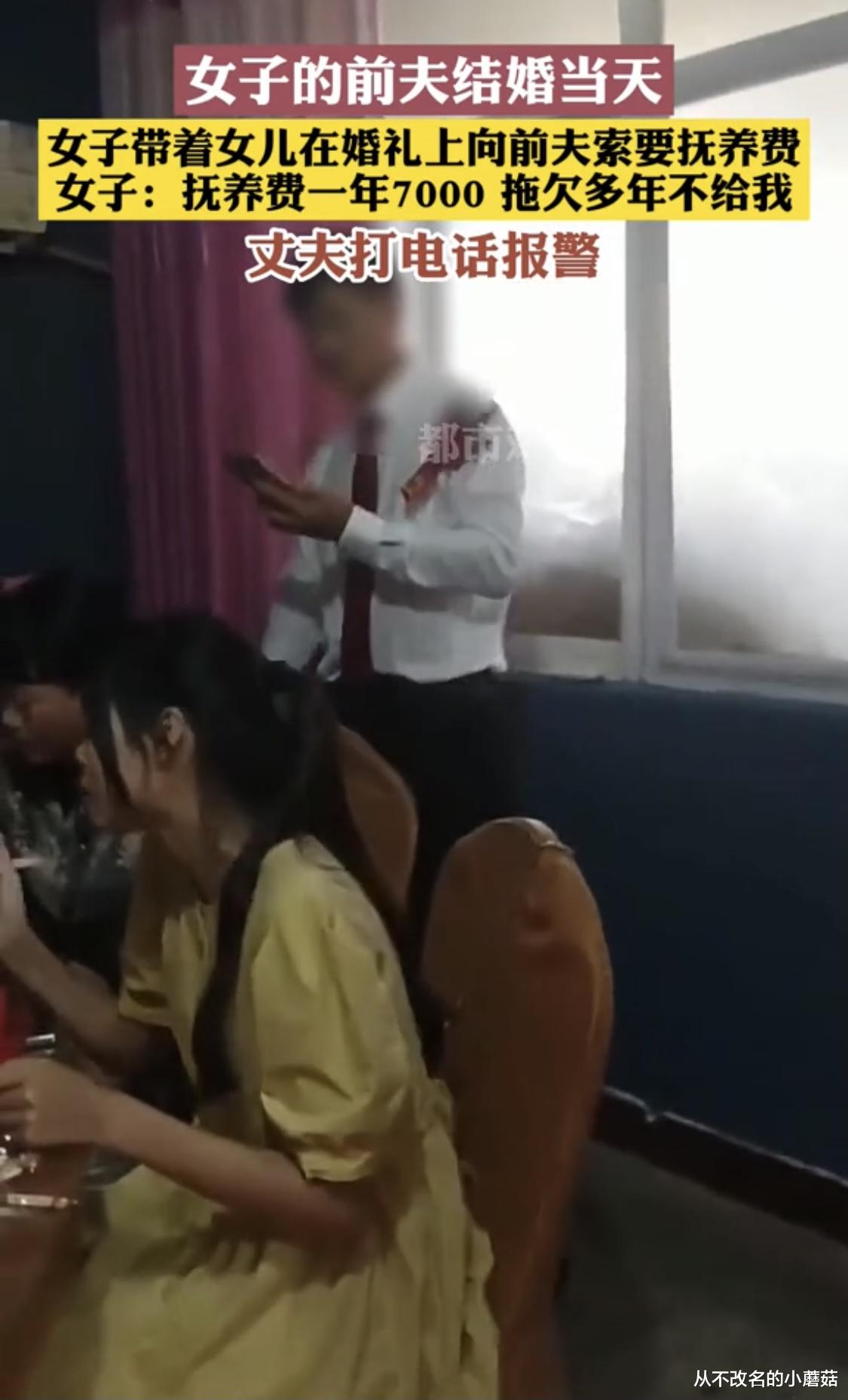 娱乐生活 第194页