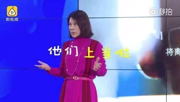 娱乐生活 第195页