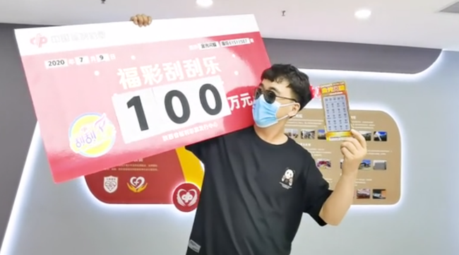 娱乐生活 第192页