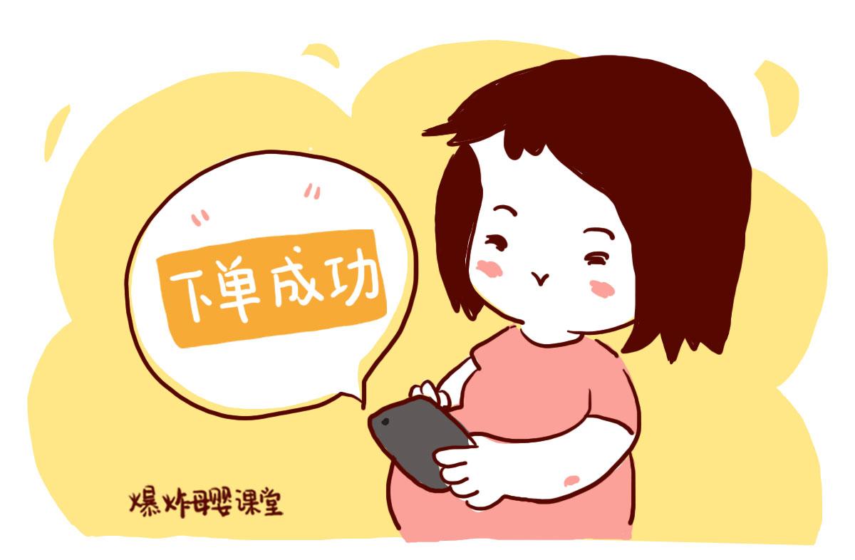 娱乐生活 第187页