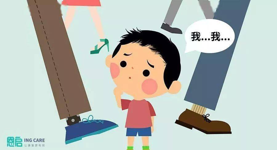 热点生活 第183页