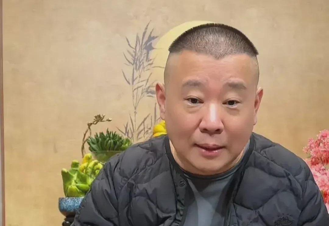 第1117页