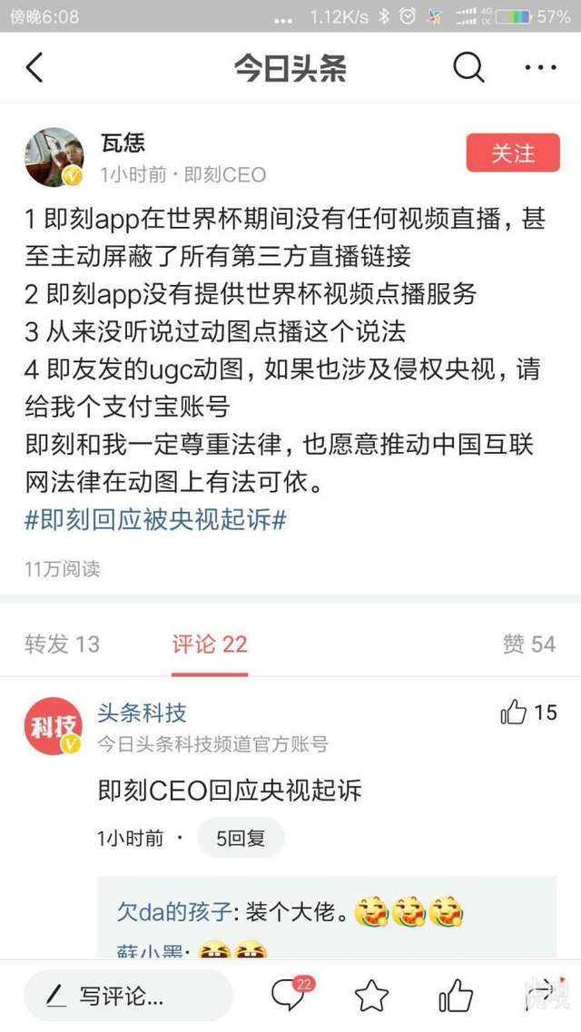 第1026页