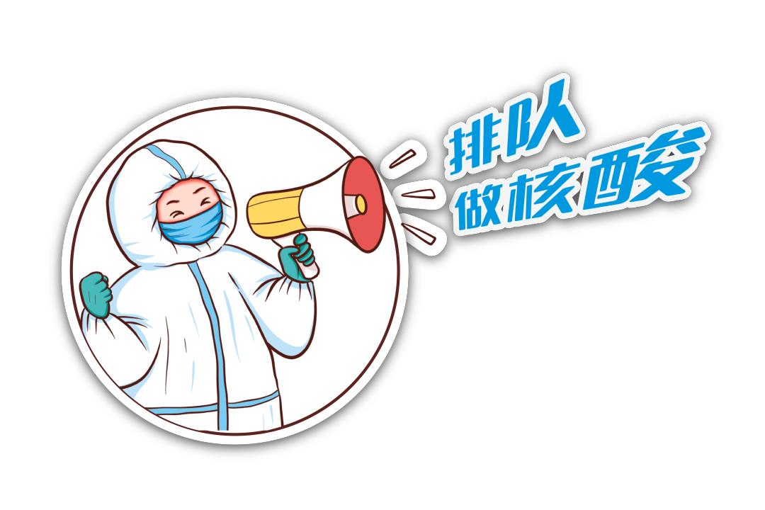 第1025页