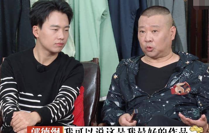 娱乐生活 第180页
