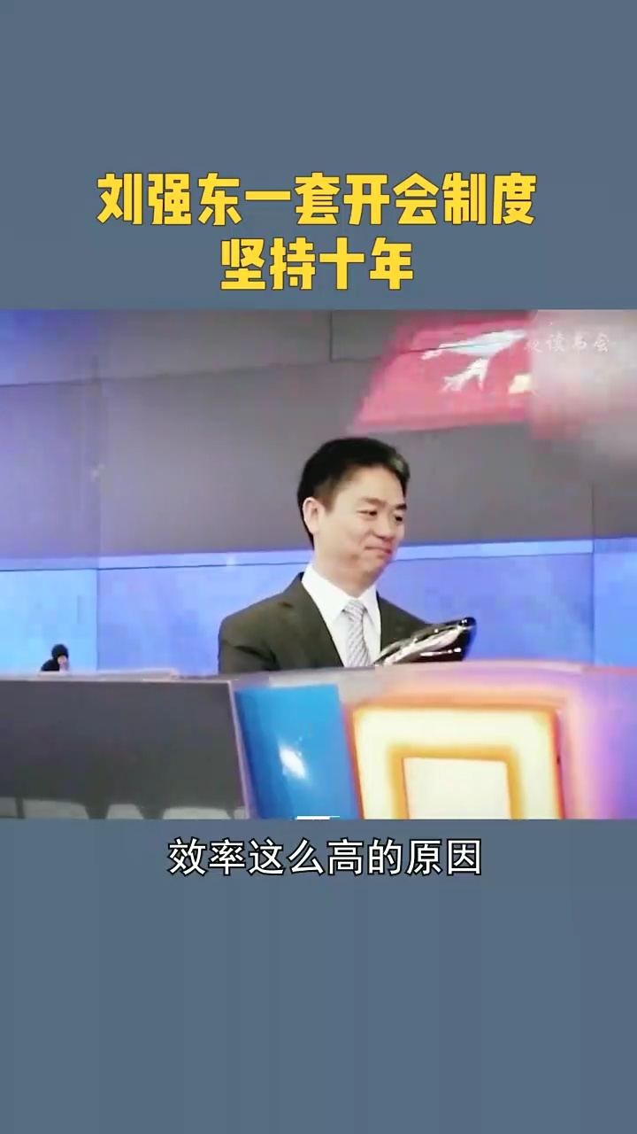 港澳新闻 第9页