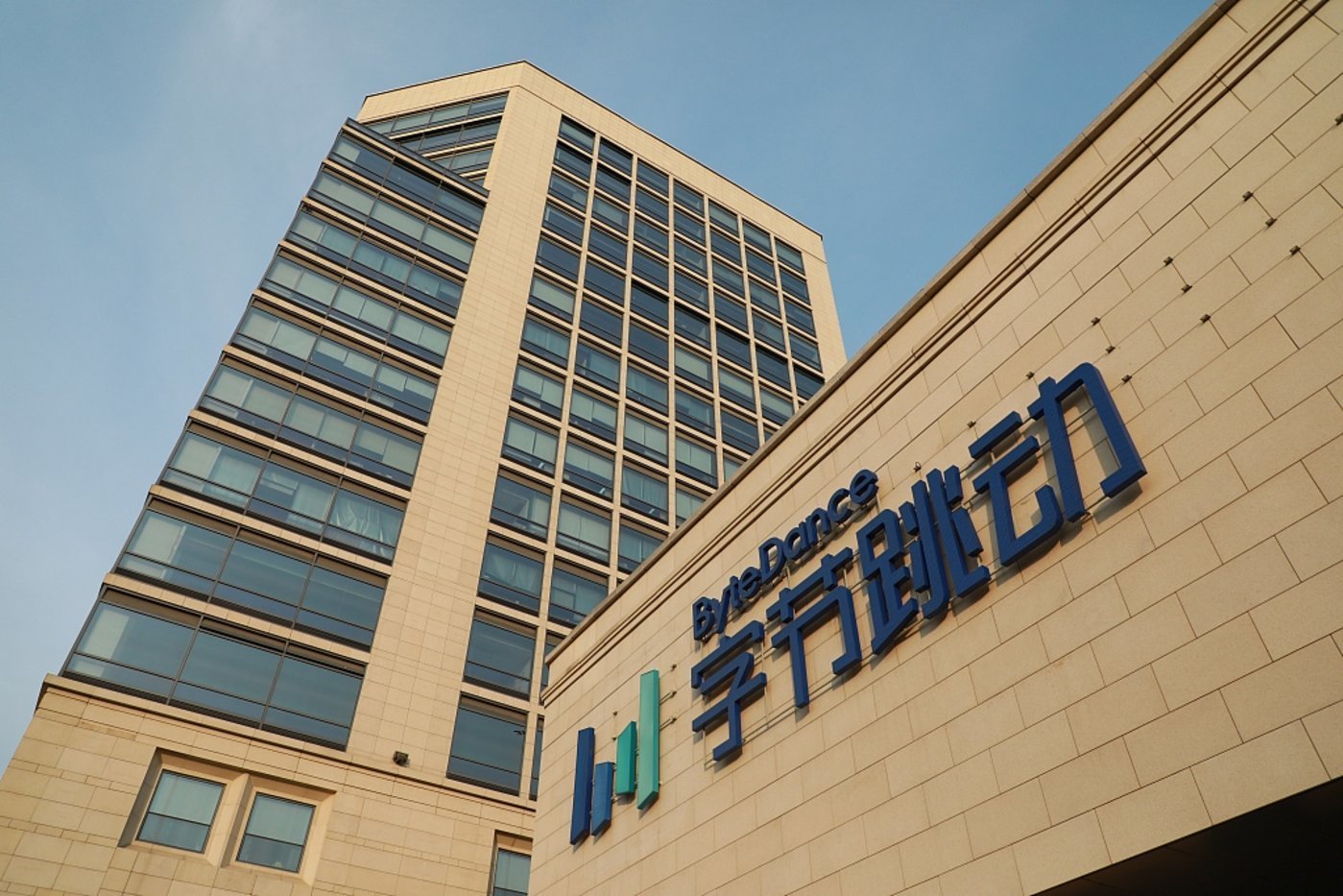 娱乐生活 第9页