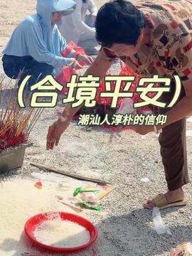 游戏专题 第10页
