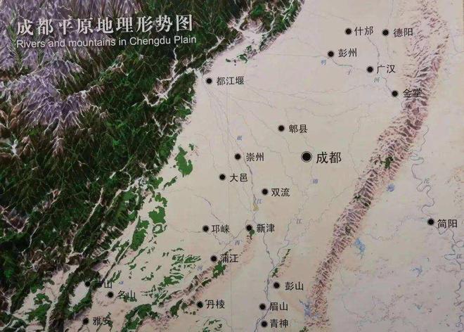 地方新闻 第7页