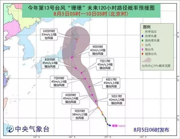 娱乐生活 第4页