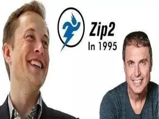 娱乐生活 第3页