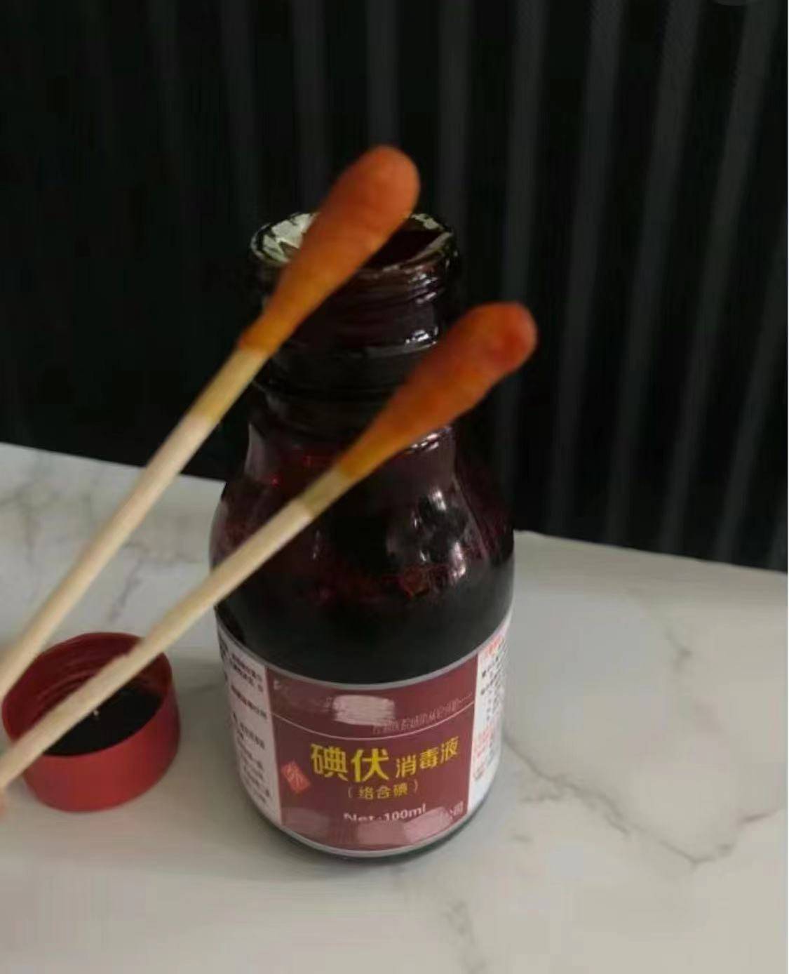 热点生活 第2页